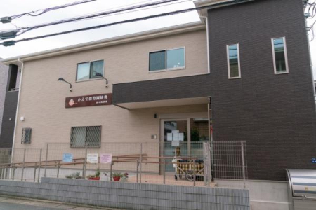 ���ӊ� �y�c�t���E�ۈ牀�z�����ŕۈ牀���T�F350m