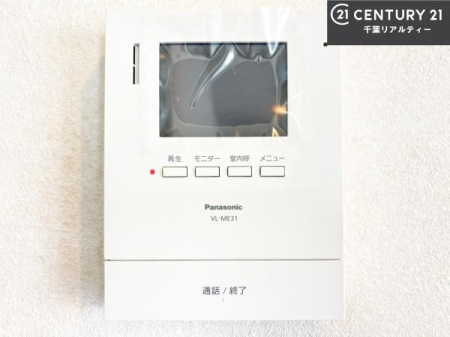 ���̑����� TV���j�^�[�t���C���^�[�z��������A�K��҂��f���Ŋm�F���Ă���Ή��ł��邽�߁A�h�Ɩʂ����S�ł��B���q�l�̂�����Ԏ��ɂ��S�����A���Ƒ��̈��S�E���S�ȕ�炵���T�|�[�g���܂��B