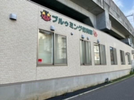 ���ӊ� �y�c�t���E�ۈ牀�z�u���D�~���O�ۈ牀�F659m