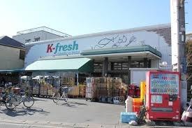 ���ӊ� �y�X�[�p�[�zK�|fresh�V��X�F450m