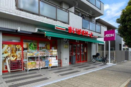 ���ӊ� �y�X�[�p�[�z�܂��΂������Ƒ��V��2���ړX�F450m