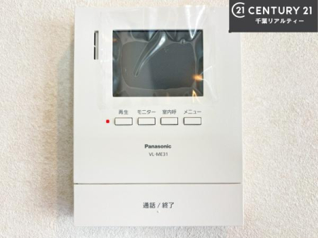 ���̑����� TV���j�^�[�t���C���^�[�z��������A�K��҂��f���Ŋm�F���Ă���Ή��ł��邽�߁A�h�Ɩʂ����S�ł��B���q�l�̂�����Ԏ��ɂ��S�����A���Ƒ��̈��S�E���S�ȕ�炵���T�|�[�g���܂��B