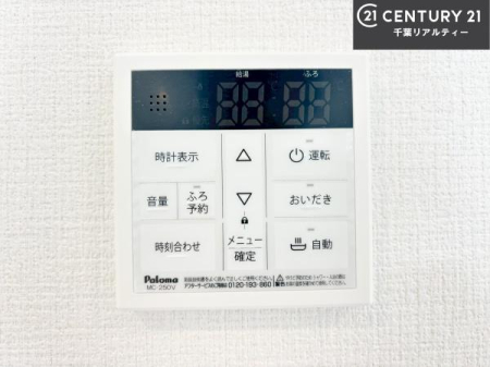 ���̑����� �{�^���̃X�C�b�`�⎩���ł����C�̏������������߁A�킴�킴�����ɍs���Ă�������ꂽ��p���������肷��K�v���Ȃ��֗��ł��ˁI