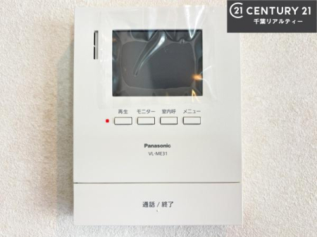 ���̑����� TV���j�^�[�t���C���^�[�z��������A�K��҂��f���Ŋm�F���Ă���Ή��ł��邽�߁A�h�Ɩʂ����S�ł��B���q�l�̂�����Ԏ��ɂ��S�����A���Ƒ��̈��S�E���S�ȕ�炵���T�|�[�g���܂��B