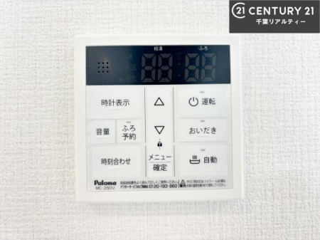 ���̑����� �{�^���̃X�C�b�`�⎩���ł����C�̏������������߁A�킴�킴��������ꂽ��p���������肷��K�v���Ȃ��֗��ł��ˁI