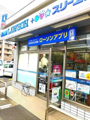 ���ӊ� �y�R���r�j�z���[�\���E�X���[�G�t�D���炪�u�X�F1037m