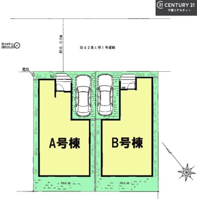 �S�̋��} �J�[�X�y�[�X�t���Ń}�C�J�[���������̂��ƒ�ł����S�B
�����T���̂������E���v�]�E������ȂǁA���Ȃ�ƕ��ЃX�^�b�t�܂ł��\���t�����������I