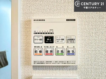 ���̑����� ����������g�[���t���Ă��閣�͓I�Ȏd�l�ł��I�~��̓q�[�g�V���b�N�̗\�h�ɂ��g���܂��B
�J�̓��ł������󕨂���������̂ŁA���󕨂����ߍ��݂ɂ����I