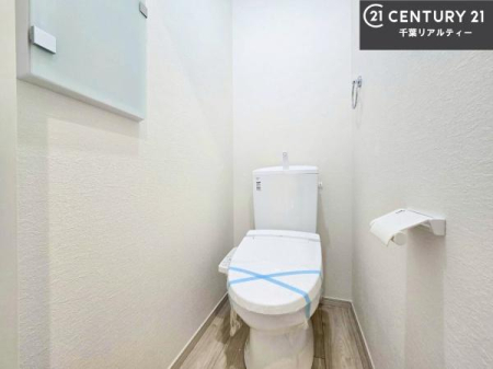 �g�C�� �������֍��ɂ��A�~��͕֍����g�����ł���̂ŗ₽���֍��ɍ��炸�ɍςފ������d�l�ł��I�V���v���ȃJ���[����Ƃ��Ă���̂ŁA������ꂪ���₷���ł��B