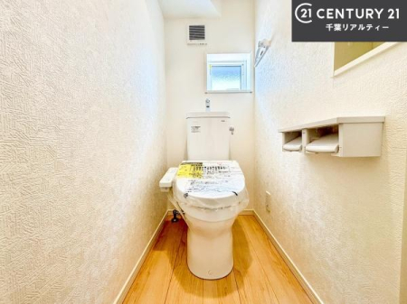 �g�C�� �������̂���F���̂���􂢂ł��I����₩�ŃX�b�L�������Ԃł��I������Ƃ��Ă���̂ŁA������ꂪ���₷���g�C���ł��I