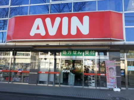 ���ӊ� �y�h���b�O�X�g�A�z�G�[�r�����cJR�����X�F1351m