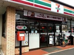 ���ӊ� �y�R���r�j�z�Z�u���C���u����t�{�蒬�X�F675m