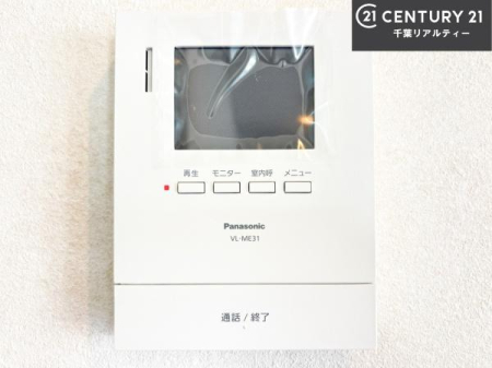 ���̑����� TV���j�^�[�t���C���^�[�z��������A�K��҂��f���Ŋm�F���Ă���Ή��ł��邽�߁A�h�Ɩʂ����S�ł��B���q�l�̂�����Ԏ��ɂ��S�����A���Ƒ��̈��S�E���S�ȕ�炵���T�|�[�g���܂��B