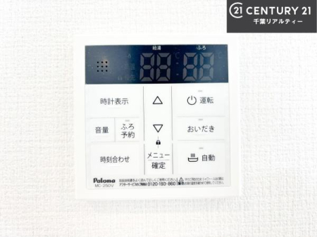 ���̑����� �{�^���̃X�C�b�`�⎩���ł����C�̏������������߁A�킴�킴��������ꂽ��p���������肷��K�v���Ȃ��֗��ł��ˁI