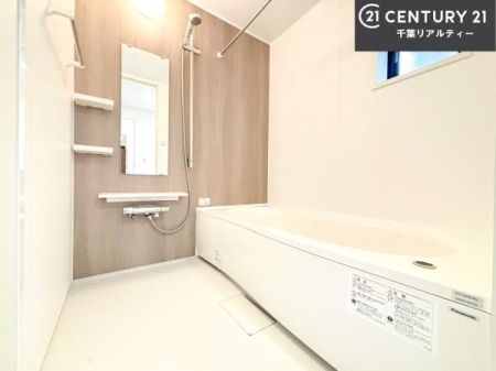 ���� �������������l�̕��͋C�̃o�X���[���́A�����o�Ă��ăo�X�^�C�����[���I
���d���撣���Ă��邲�J���ɂ��D�݂̓����̓����܂����āA�y����ł݂Ă͂������ł��傤���H