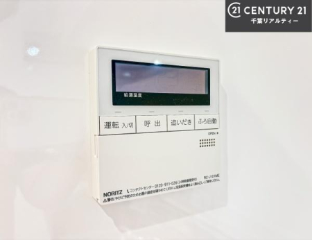 ���̑����� �{�^���̃X�C�b�`�⎩���ł����C�̏������������߁A�킴�킴�����ɍs���Ă�������ꂽ��p���������肷��K�v���Ȃ��֗��ł��ˁI