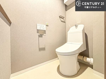 �g�C�� �������֍��ɂ��A�~��͕֍����g�����ł���̂ŗ₽���֍��ɍ��炸�ɍςފ������d�l�ł��I