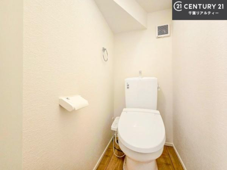 �g�C�� �������̂���F���̂���􂢂ł��I����₩�ŃX�b�L�������Ԃł��I������Ƃ��Ă���̂ŁA������ꂪ���₷���g�C���ł��I