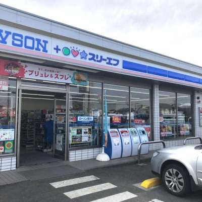 ���ӊ� �y�R���r�j�z���[�\���E�X���[�G�t�D����a���X�F490m