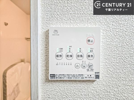 ���̑����� ����������g�[���t���Ă��閣�͓I�Ȏd�l�ł��I�~��̓q�[�g�V���b�N�̗\�h�ɂ��g���܂��B
�J�̓��ł������󕨂���������̂ŁA���󕨂����ߍ��݂ɂ����I