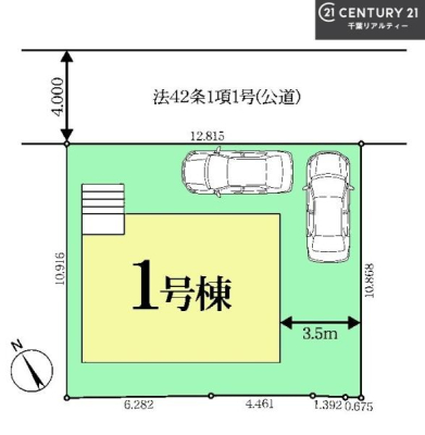 ���} �J�[�X�y�[�X2��t���Ń}�C�J�[���������̂��ƒ�ł����S�B
�����T���̂������E���v�]�E������ȂǁA���Ȃ�ƕ��ЃX�^�b�t�܂ł��\���t�����������I