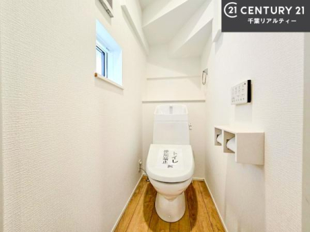 �g�C�� �������̂���F���̂���􂢂ł��I����₩�ŃX�b�L�������Ԃł��I������Ƃ��Ă���̂ŁA������ꂪ���₷���g�C���ł��I