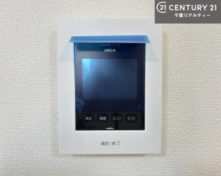 ���̑� TV���j�^�[�t�C���^�[�t�H���������B���K�҂̊���m�F���Ă���Ή��ł��邽�߁A�h�Ɩʂɂ��z�����ꂽ���S�̐ݔ��ł��B