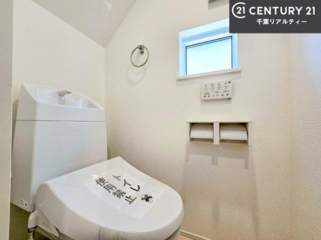 �g�C�� �������̂���F���̂���􂢂ł��I����₩�ŃX�b�L�������Ԃł��I������Ƃ��Ă���̂ŁA������ꂪ���₷���g�C���ł��I