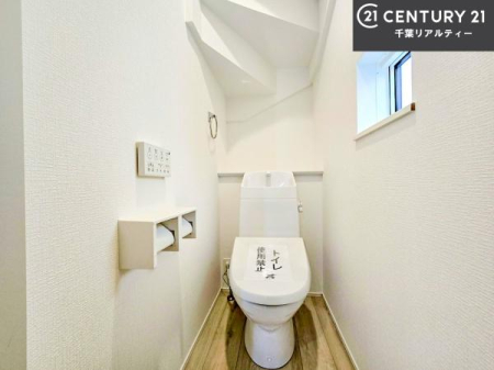�g�C�� �������̂���F���̂���􂢂ł��I����₩�ŃX�b�L�������Ԃł��I������Ƃ��Ă���̂ŁA������ꂪ���₷���g�C���ł��I