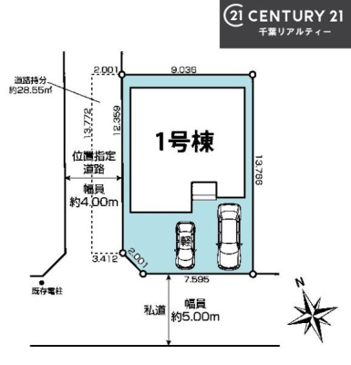 ���} �J�[�X�y�[�X�t���Ń}�C�J�[���������̂��ƒ�ł����S�B
�����T���̂������E���v�]�E������ȂǁA���Ȃ�ƕ��ЃX�^�b�t�܂ł��\���t�����������I