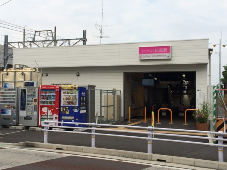 ���ӊ� �y�w�z�k���x�w(�V������)�F1120m