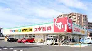 ���ӊ� �y�h���b�O�X�g�A�z�X�M��ǑD�������X�F800m