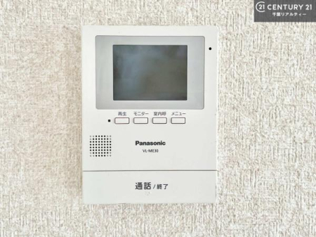 ���̑� TV���j�^�[�t�C���^�[�t�H���������B���K�҂̊���m�F���Ă���Ή��ł��邽�߁A�h�Ɩʂɂ��z�����ꂽ���S�̐ݔ��ł��B