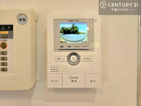 ���̑����� TV���j�^�[�t���C���^�[�z��������A�K��҂��f���Ŋm�F���Ă���Ή��ł��邽�߁A�h�Ɩʂ����S�ł��B���q�l�̂�����Ԏ��ɂ��S�����A���Ƒ��̈��S�E���S�ȕ�炵���T�|�[�g���܂��B