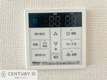���̑� �y���d�l�z�{�^���̃X�C�b�`�⎩���ł����C�̏������������߁A�킴�킴�����ɍs���Ă�������ꂽ��p���������肷��K�v���Ȃ��֗��ł��ˁI