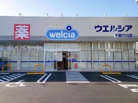 ���ӊ� �y�h���b�O�X�g�A�z�E�G���V�A��t����X�F675m