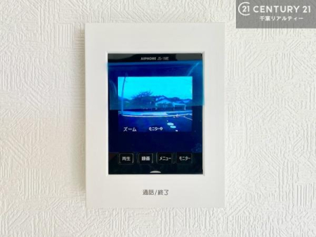 ���̑� TV���j�^�[�t�C���^�[�t�H���������B���K�҂̊���m�F���Ă���Ή��ł��邽�߁A�h�Ɩʂɂ��z�����ꂽ���S�̐ݔ��ł��B