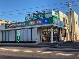 ���ӊ� �y�X�[�p�[�z�Ɩ��X�[�p�[�����x�X�F500m