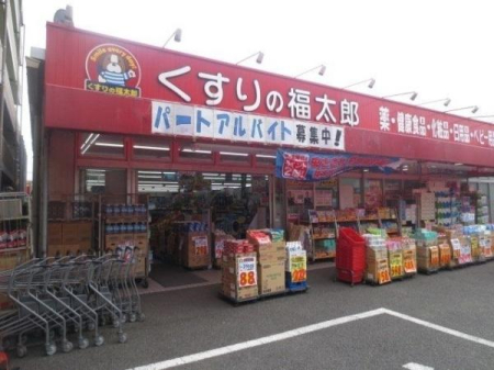 ���ӊ� �y�h���b�O�X�g�A�z������̕����Y�D���R�쒬�X�F608m
