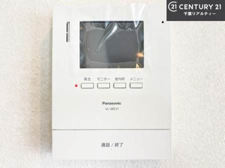 ���̑����� TV���j�^�[�t���C���^�[�z��������A�K��҂��f���Ŋm�F���Ă���Ή��ł��邽�߁A�h�Ɩʂ����S�ł��B���q�l�̂�����Ԏ��ɂ��S�����A���Ƒ��̈��S�E���S�ȕ�炵���T�|�[�g���܂��B