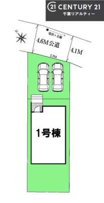 ���} �J�[�X�y�[�X2��t���Ń}�C�J�[���������̂��ƒ�ł����S�B
�����T���̂������E���v�]�E������ȂǁA���Ȃ�ƕ��ЃX�^�b�t�܂ł��\���t�����������I