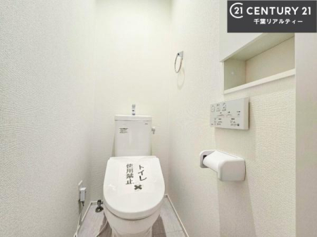 �g�C�� �������̂���F���̂���􂢂ł��I����₩�ŃX�b�L�������Ԃł��I������Ƃ��Ă���̂ŁA������ꂪ���₷���g�C���ł��I