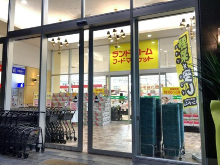���ӊ� �y�X�[�p�[�z�����h���[���t�[�h�}�[�P�b�g���X�F850m