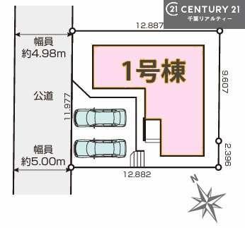 ���} �J�[�X�y�[�X2��t���Ń}�C�J�[���������̂��ƒ�ł����S�B
�����T���̂������E���v�]�E������ȂǁA���Ȃ�ƕ��ЃX�^�b�t�܂ł��\���t�����������I