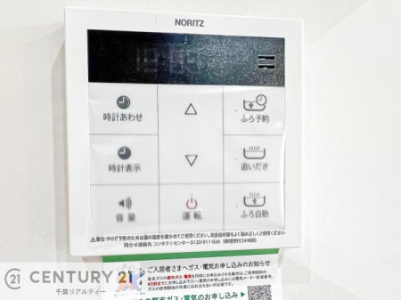 ���̑� �y���d�l�ʐ^�z�{�^���̃X�C�b�`�⎩���ł����C�̏������������߁A�킴�킴�����ɍs���Ă�������ꂽ��p���������肷��K�v���Ȃ��֗��ł��ˁI
