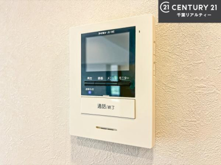 ���̑����� TV���j�^�[�t���C���^�[�z��������A�K��҂��f���Ŋm�F���Ă���Ή��ł��邽�߁A�h�Ɩʂ����S�ł��B���q�l�̂�����Ԏ��ɂ��S�����A���Ƒ��̈��S�E���S�ȕ�炵���T�|�[�g���܂��B