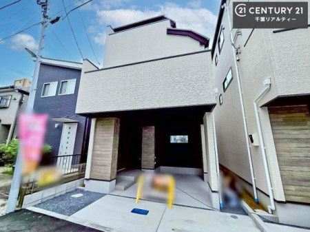 ���n�O�ώʐ^ ���ē����\�ł��B�A������������΁A�����w���ł��܂��̂ł��C�y�ɂ��₢���킹���������B���d���A��ɂ��ǂ����I���v�]�ɂ��킹�āA��]�̂��Ƃ�K���T���܂��I