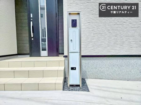 ���̑� �X�փ|�X�g�t���ŕs�ݎ��ł��ו����󂯎��ĂƂ��Ă��֗��I
�Ƃɂ��Ȃ��Ⴂ���Ȃ��X�g���X����I�Ĕz�B�̎�Ԃ��Ȃ��܂��I