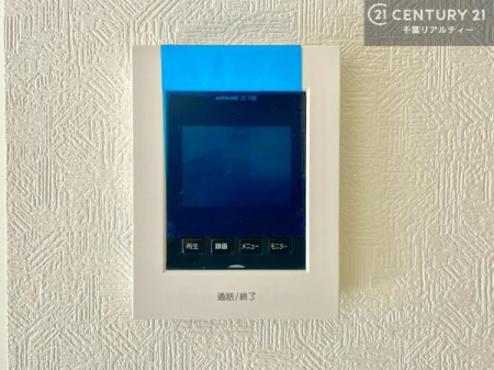 ���̑� TV���j�^�[�t�C���^�[�t�H���������B���K�҂̊���m�F���Ă���Ή��ł��邽�߁A�h�Ɩʂɂ��z�����ꂽ���S�̐ݔ��ł��B