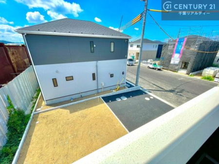 �Z�˂���̒��]�ʐ^ ������������Z��X�ł��I���͂ɂ͍����������Ȃ��A�󂪍L���J����������A�z�������傫���Ղ��邱�Ƃ�����܂���I�C�����̗ǂ������ʂ蔲����X���݂ł��I